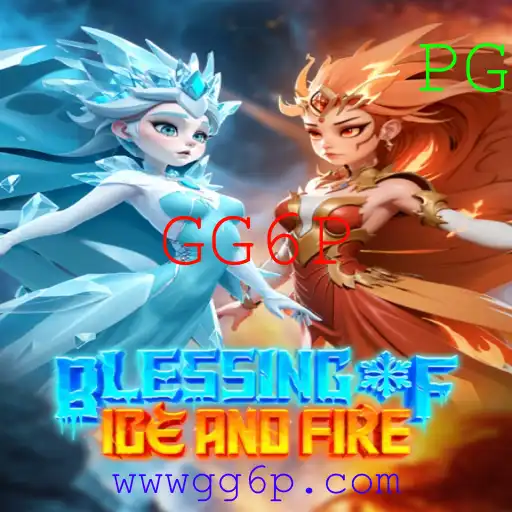 Blessing of Ice and Fire: Um Mergulho no Universo do Jogo Estratégico GG6P