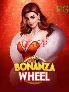 Descubra o Fascinante Mundo de BonanzaWheel, o Jogo do Momento com GG6P
