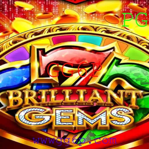 Descubra 'BrilliantGems': O Jogo de Estratégia Brilhante que Está Conquistando o Mundo