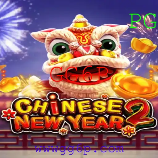 CHINESENEWYEAR2: Explorando o Jogo e Suas Regras