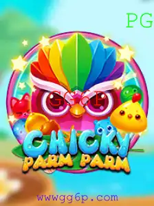 ChickyParmParm: Descubra as Regras e Estratégias do Jogo de Cartas GG6P