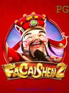 Descubra o Fascinante Jogo FaCaiShen2 e Como Dominar suas Regras