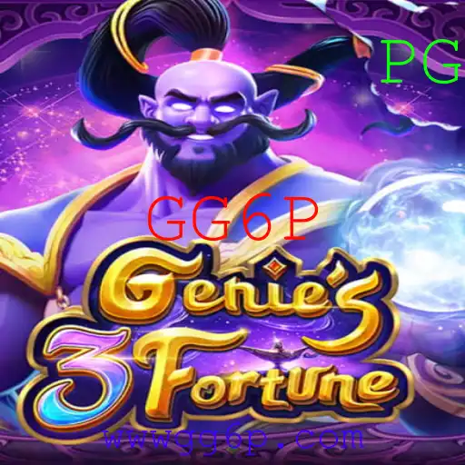 Genie3Fortune: Explorando o Fascinante Mundo do Novo Jogo Interativo