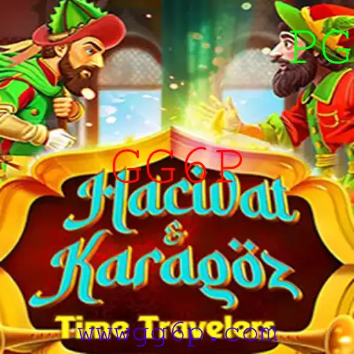 Descubra o Fascinante Mundo de HacivatandKaragoz: O Jogo da Tradição e Estratégia