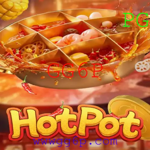 Descubra Hotpot: O Jogo GG6P que Está Conquistando o Mundo
