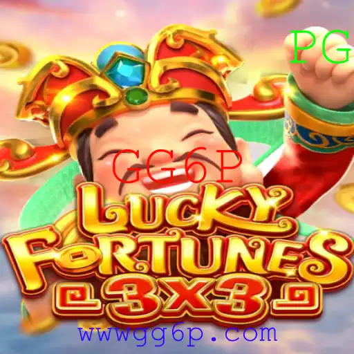 Descubra o Universo de LUCKYFORTUNES3x3: Um Jogo de Sorte e Estratégia