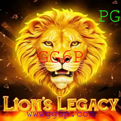 Descubra o Mundo de LionsLegacy: O Jogo de Estratégia Como Nenhum Outro
