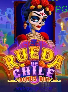 RuedaDeChileBonusBuy: Descubra o Universo do Novo Jogo de Casino