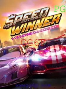 SpeedWinner: Entre na Corrida com GG6P
