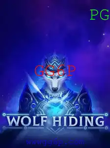 WolfHiding: Explore a Nova Dimensão dos Jogos de Estratégia com GG6P