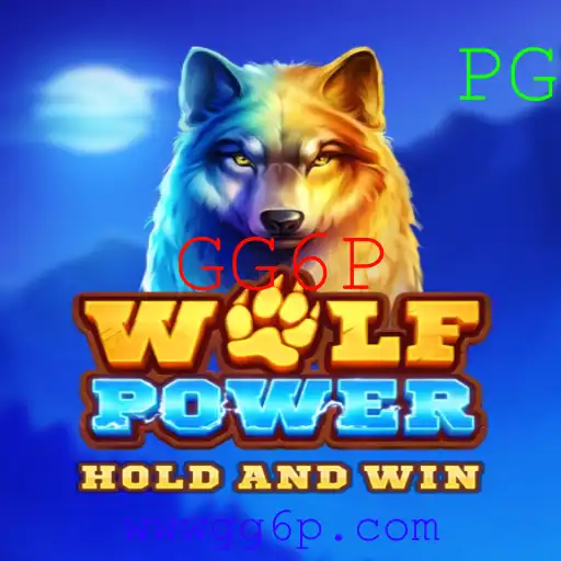 Explorando WolfPower: O Jogo Que Conquista Novos Horizontes